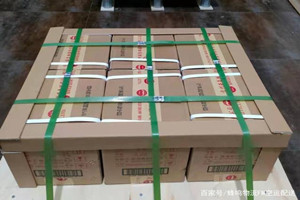 锦州航空快递酒水【机场货运当天
